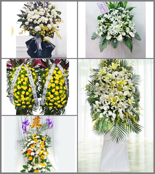 贵州黔南州惠水县好花红镇满玉村白事花篮预定